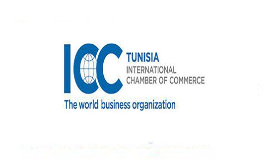 Association de Consolidation du Commerce International en Tunisie
