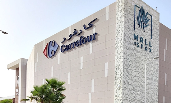 Carrefour ouvre a Mall Sfax
