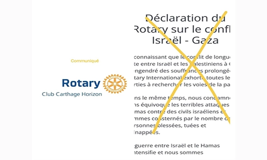 Rotary club Carthage Horizon