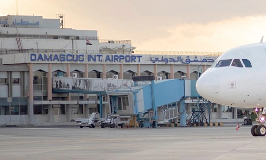 aeroport de Damas