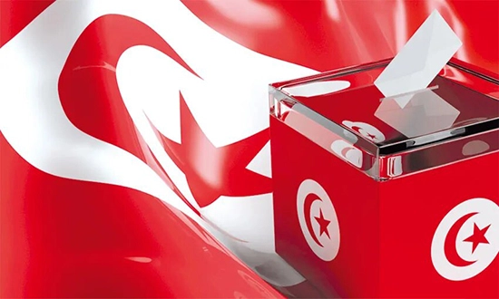 election presidentielle en Tunisie