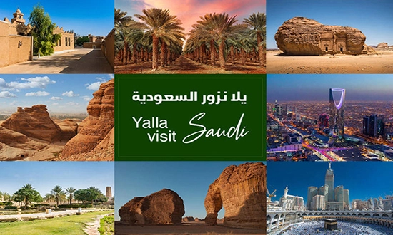 tourisme saoudien